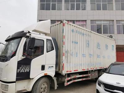 突发！阜阳知名物流公司宣布 今起停止运营，道路普通货物运输戛然而止